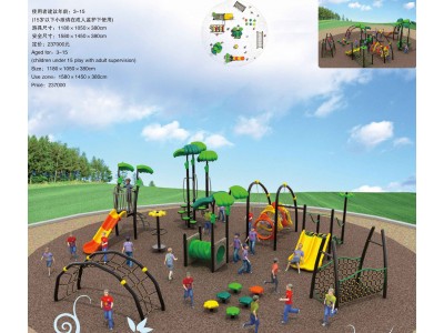 rope play equipment